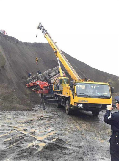 山西上犹道路救援